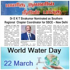 news2.webp-print_media